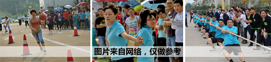 首動會圖.jpg 首動會圖.jpg